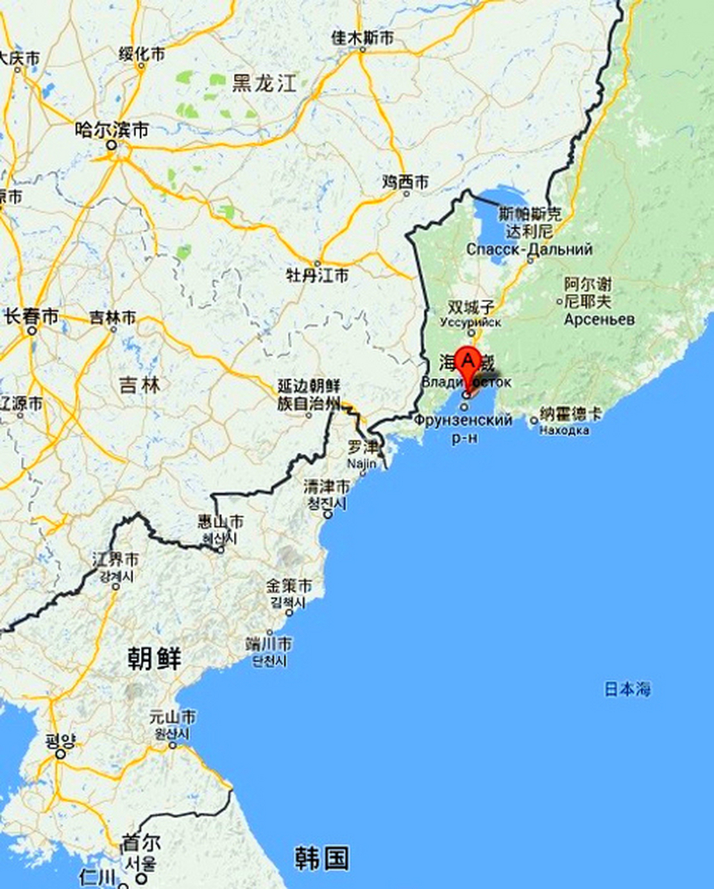 海关总署最近将俄罗斯海参崴港口纳入吉林省内贸货物跨境运输中转口岸