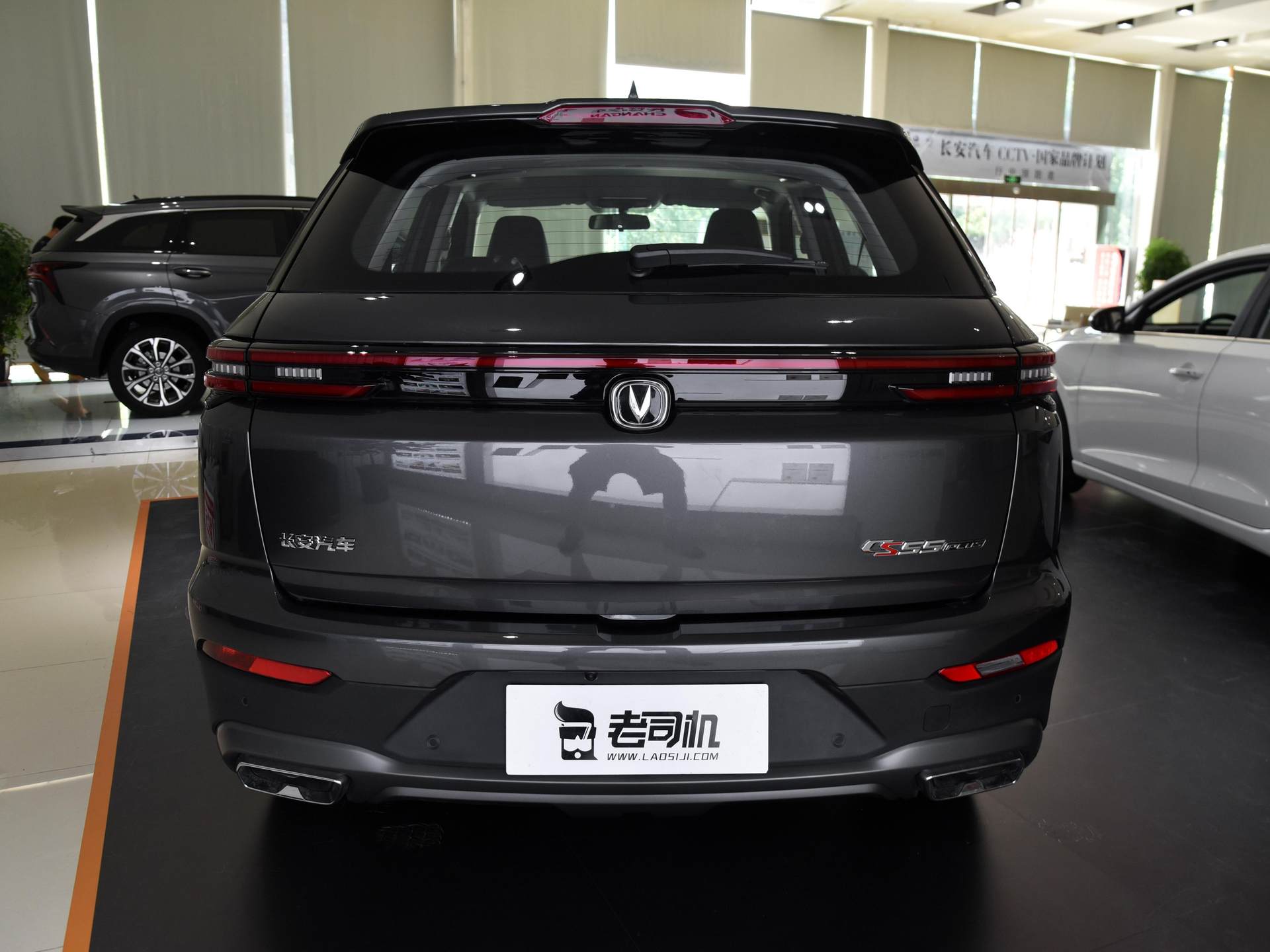 长安cs55plus,运动外观丰盈车尾,搭载蓝鲸1.5t