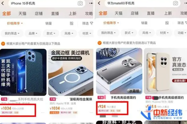 浪潮更换控制人怎么换_浪潮gs管理软件套件利用
教程（浪潮gs管理软件套件使用教程）
