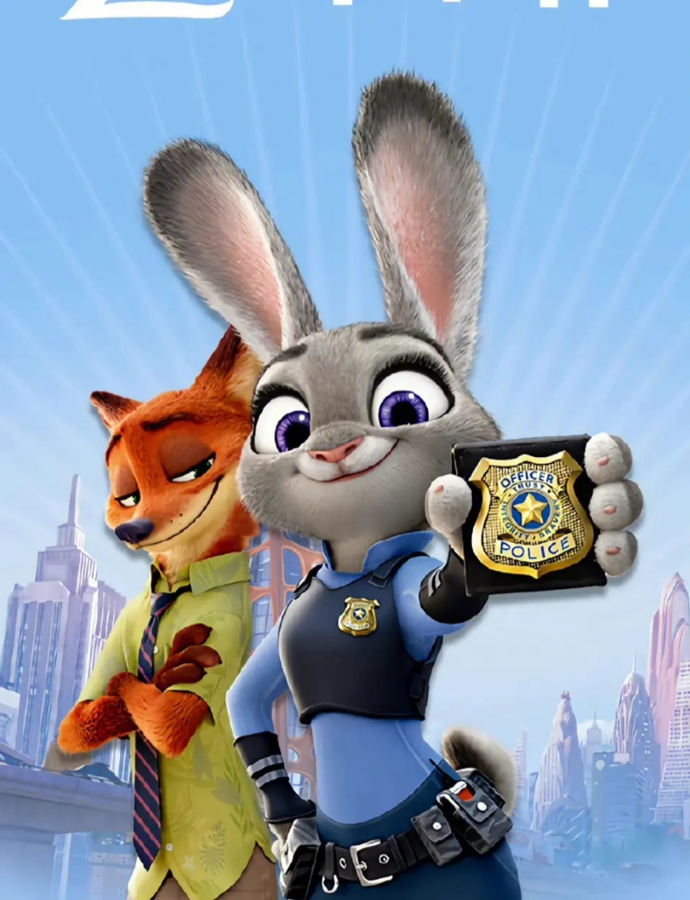 电影推荐《疯狂动物城》是一部由迪士尼制作的动画电影,讲述了一个由