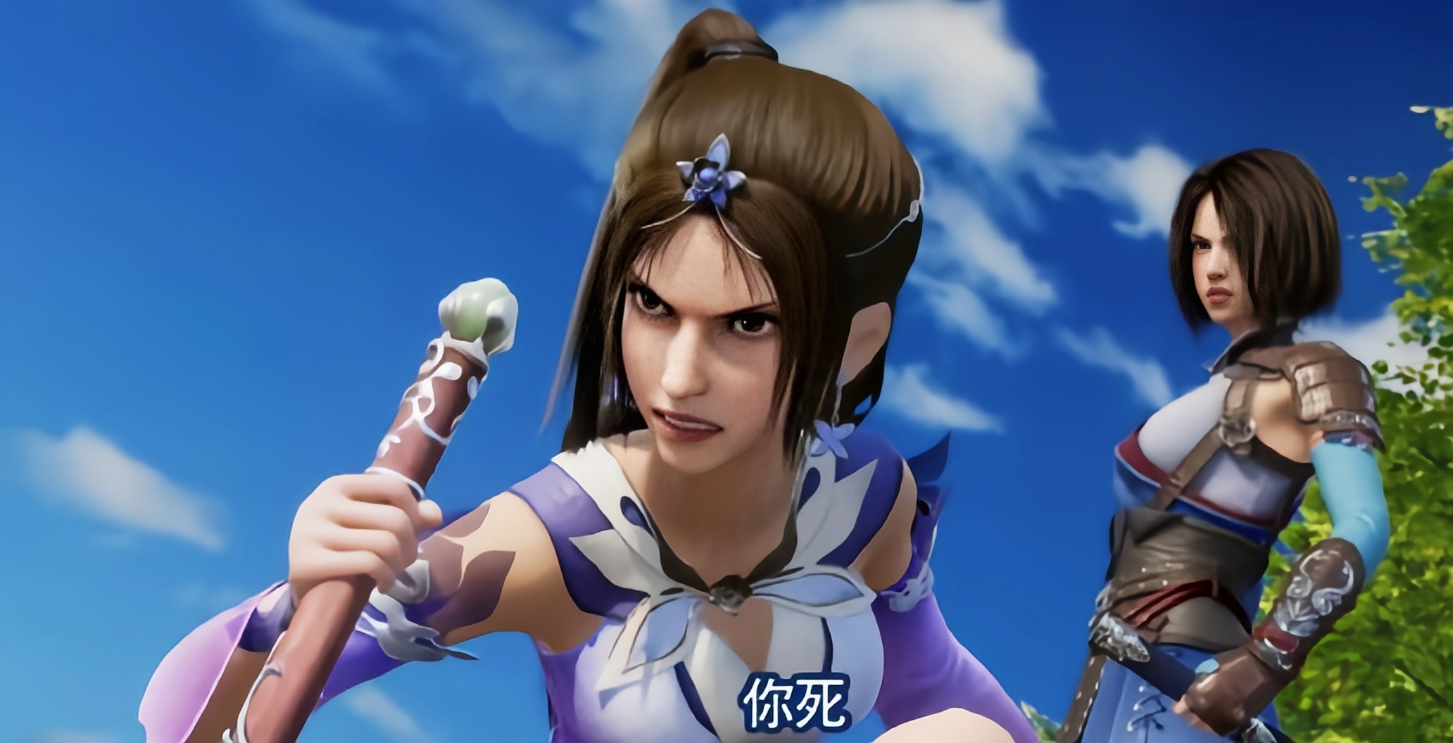 画江湖之不良人:如果后续还要尊重历史,那陆林轩与张子凡必死!