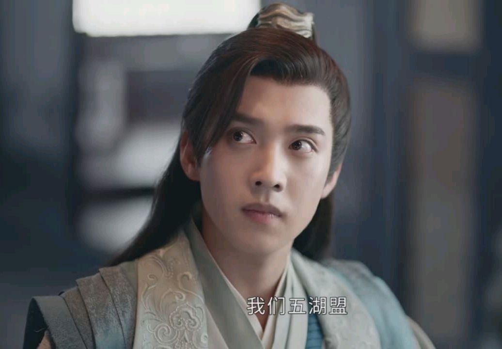 《山河令》幼儿园番外14,有缘人的代价,总是需要付的