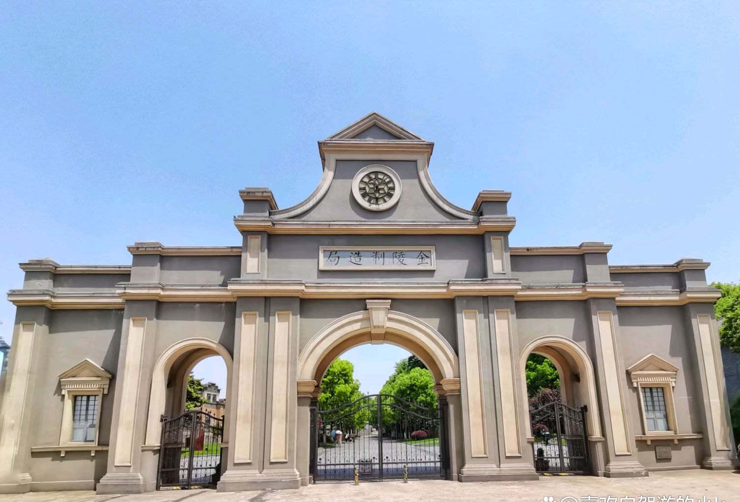 旅行图片故事一一南京金陵制造局