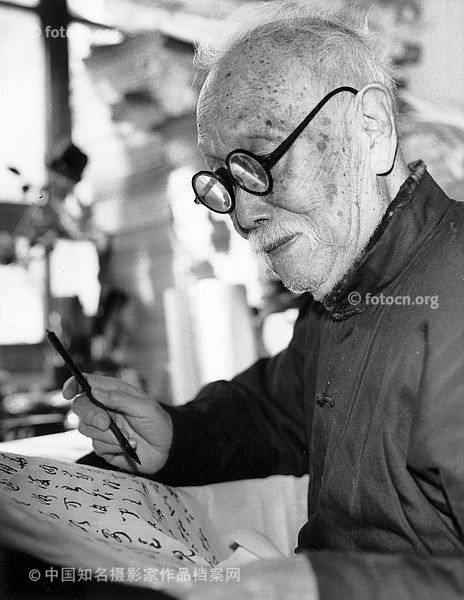 从胶东走出去的大书法家孙墨佛