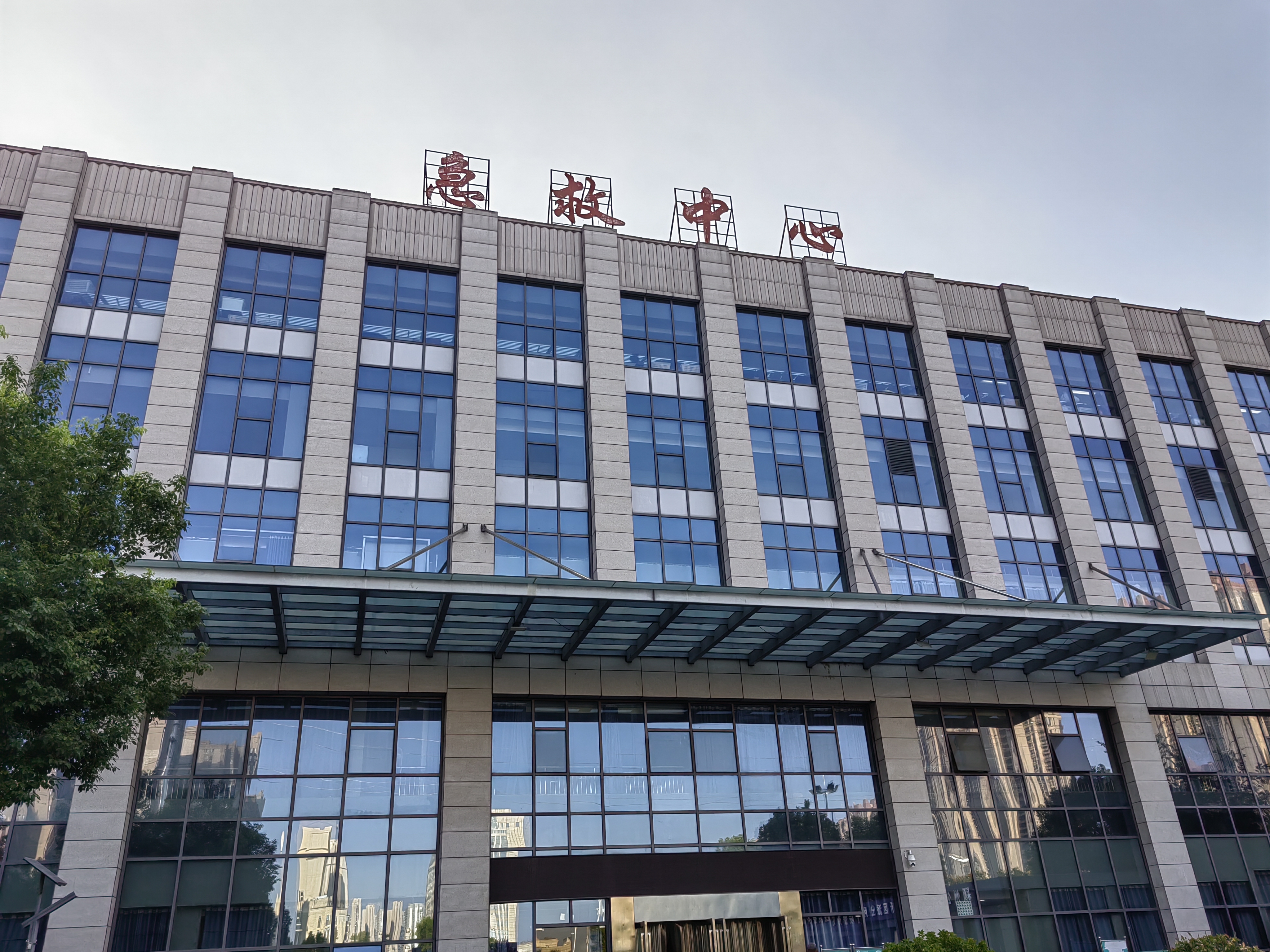 航天中心医院代挂专家号服务来京就医食宿统筹,省心省力省钱的简单介绍 航天中心医院代挂专家号服务来京就医食宿统筹,省心省力省钱的简单介绍