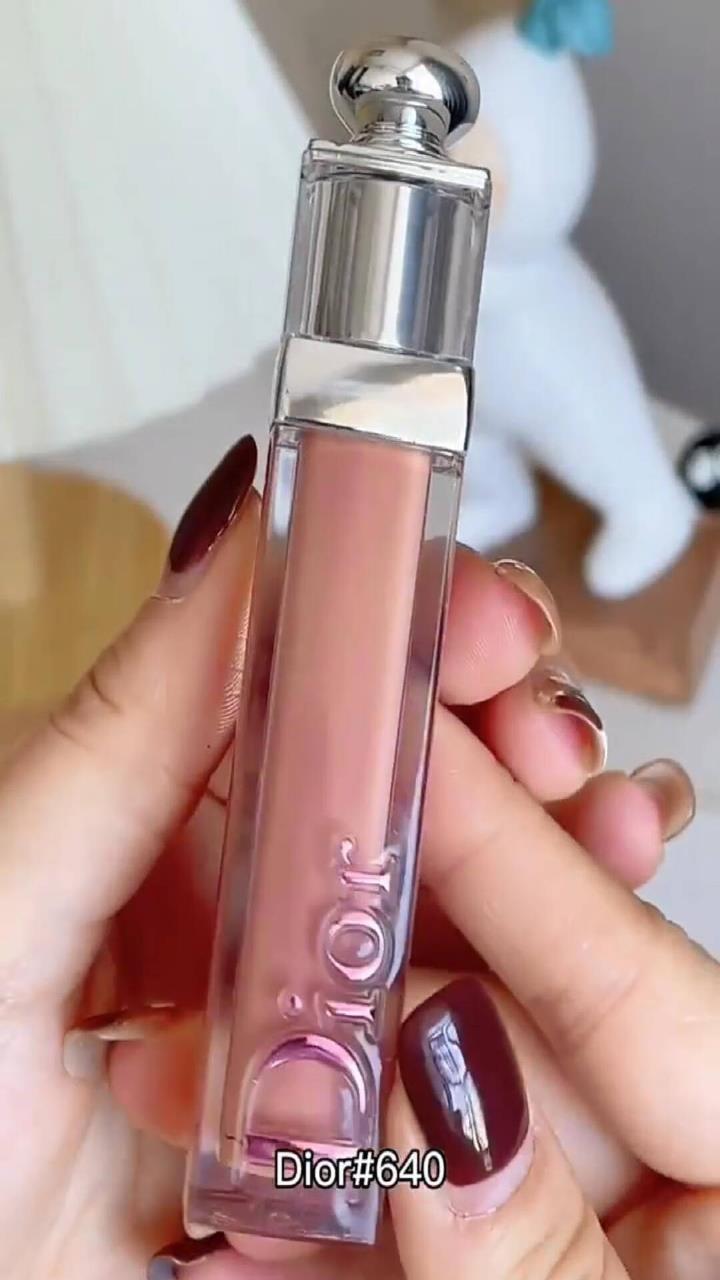 京东国际跨境进口 迪奥(dior)魅惑星耀唇釉口红 星耀唇釉