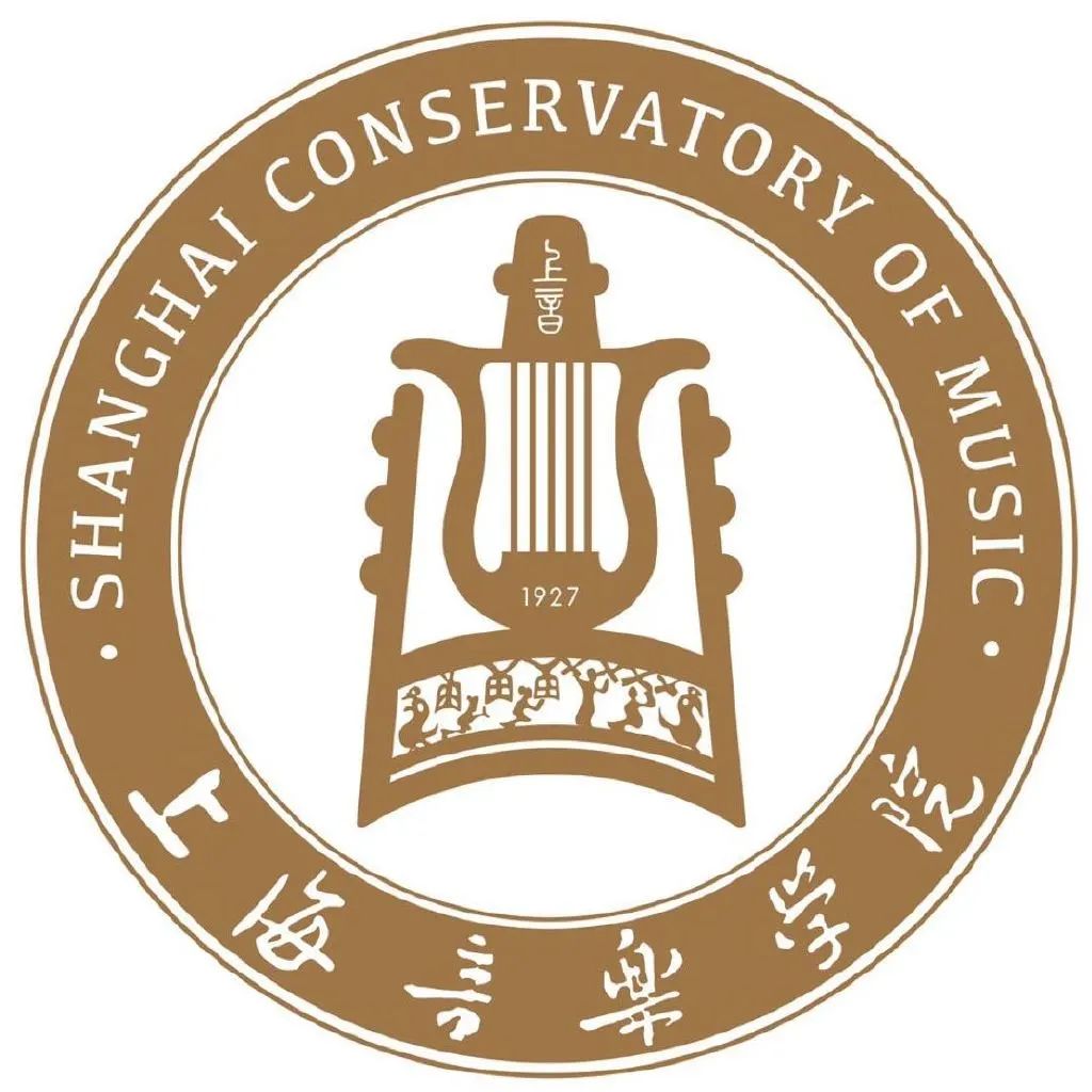 上海高校篇:中国第一所音乐学院——上海音乐学院简介