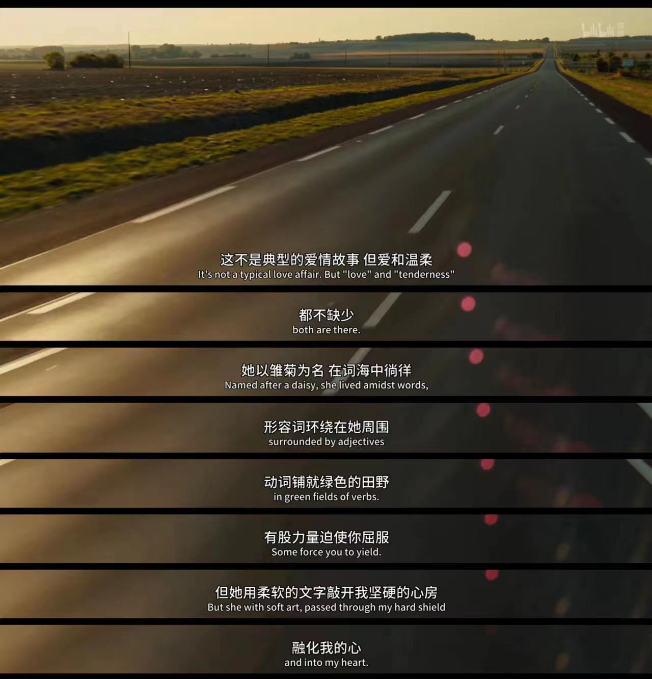 《与玛格丽特的午后:愿我的女孩们保持优雅,哪怕在暮年的光阴里