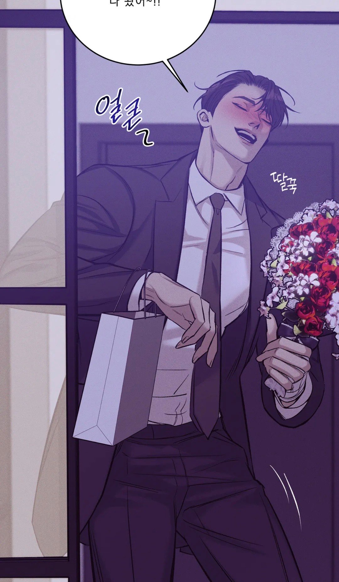 《小白骨》高冷温柔宠溺魔尊x乖巧天真无邪小白骨,龙柒出品