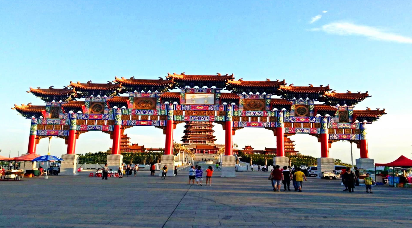 百度爱采购首页 商品专题_宁夏石嘴山石嘴山市,因黄河两岸山石突出如