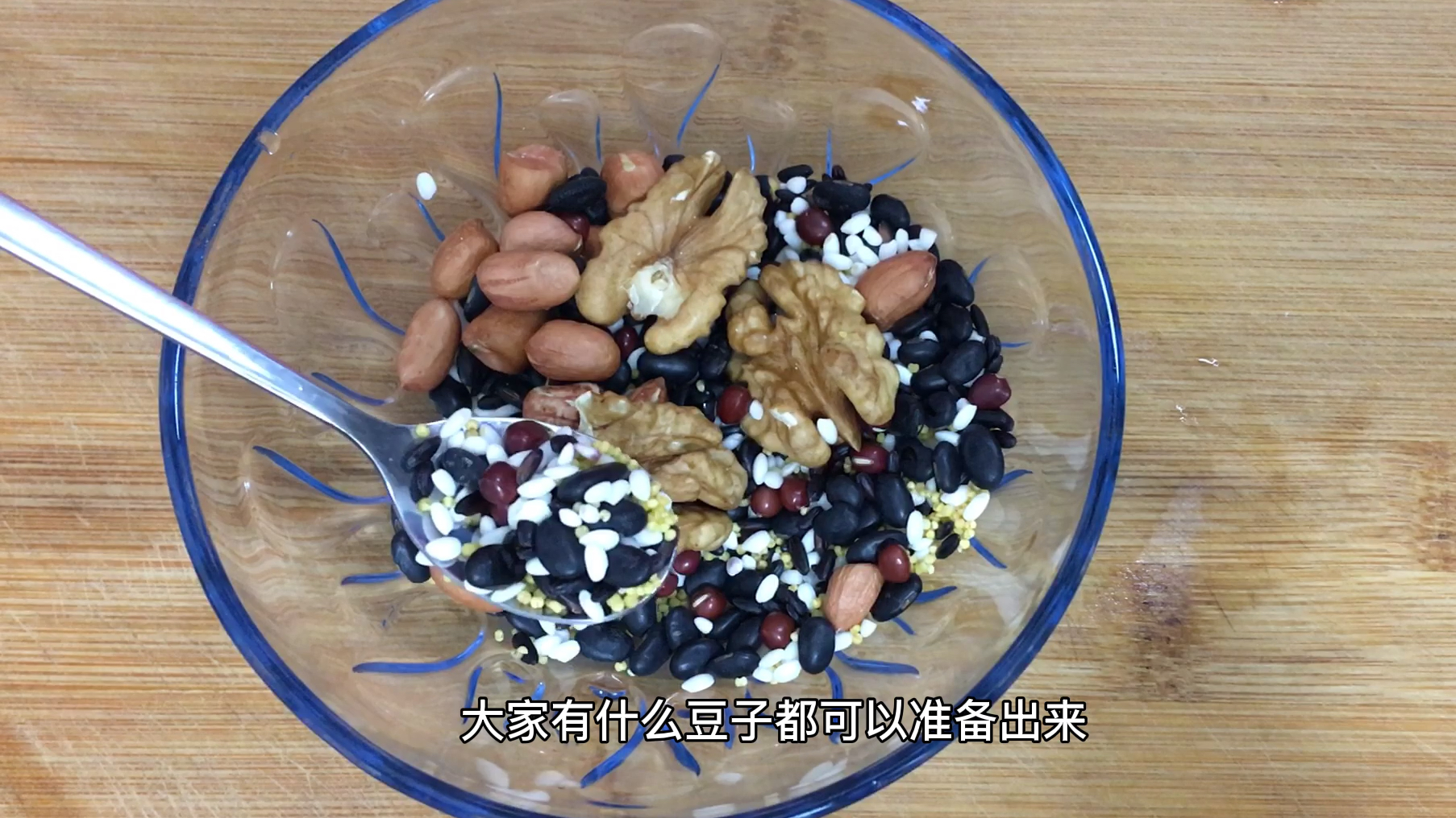 豆子不要再熬稀饭喝了,这样做孩子太喜欢了