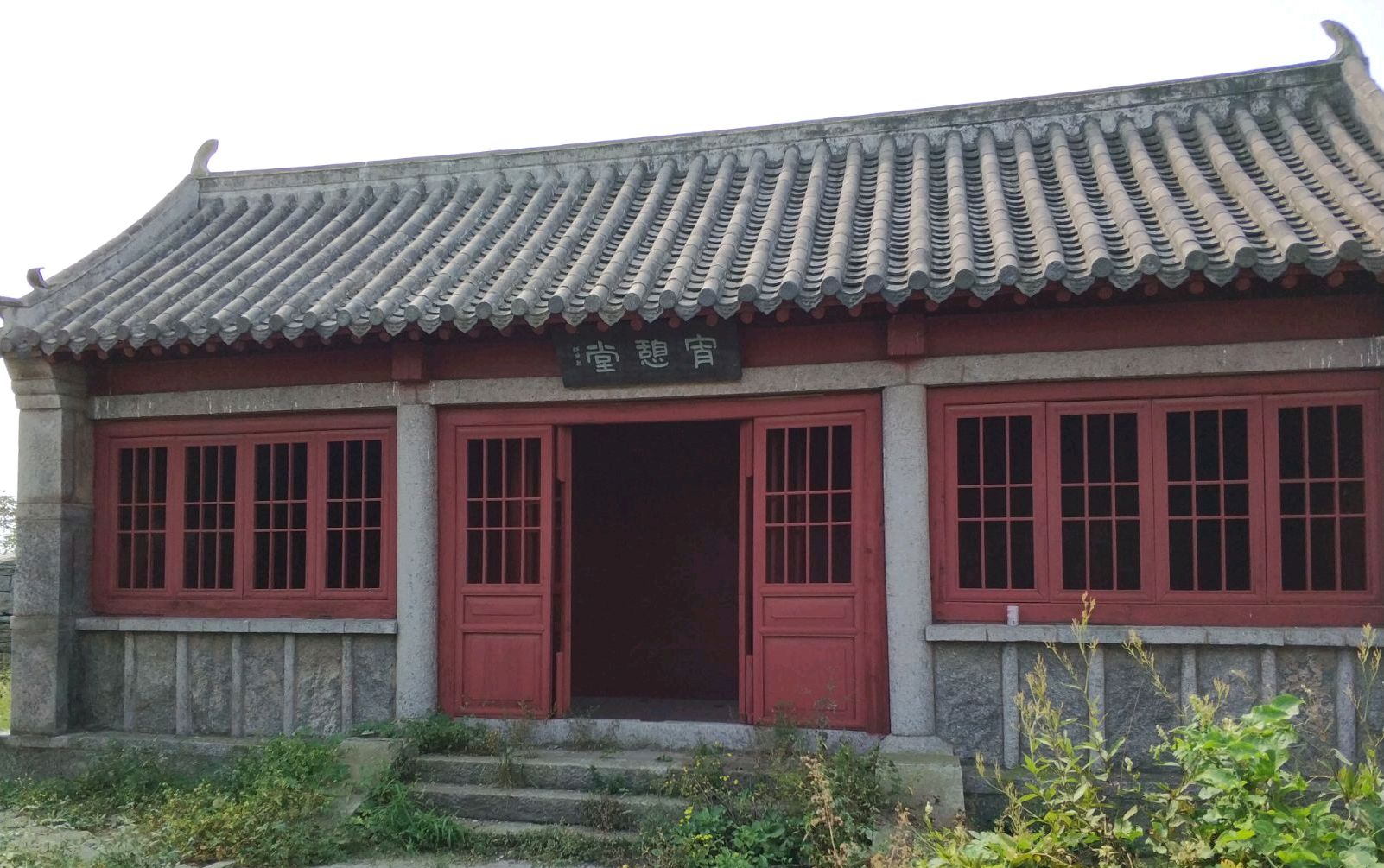 大连庄河城山古城"积利城":1600年历史的高句丽山城