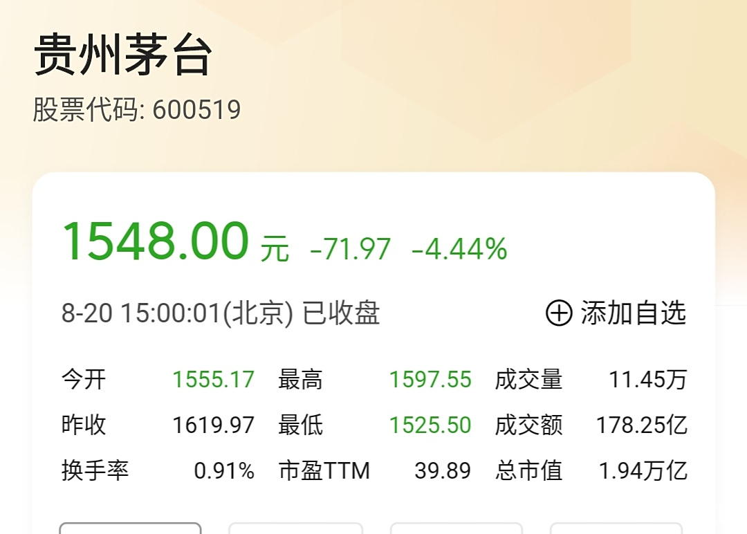 致富投资网(致富网小投资项目2020养殖)