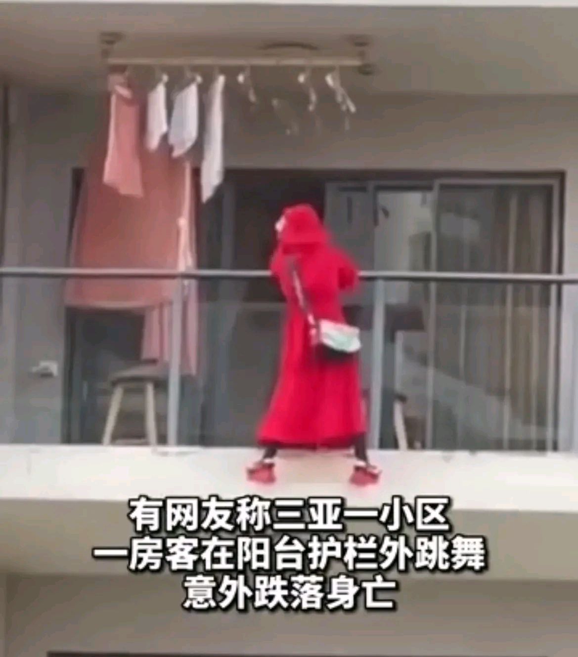 三亚红衣女子事件图片