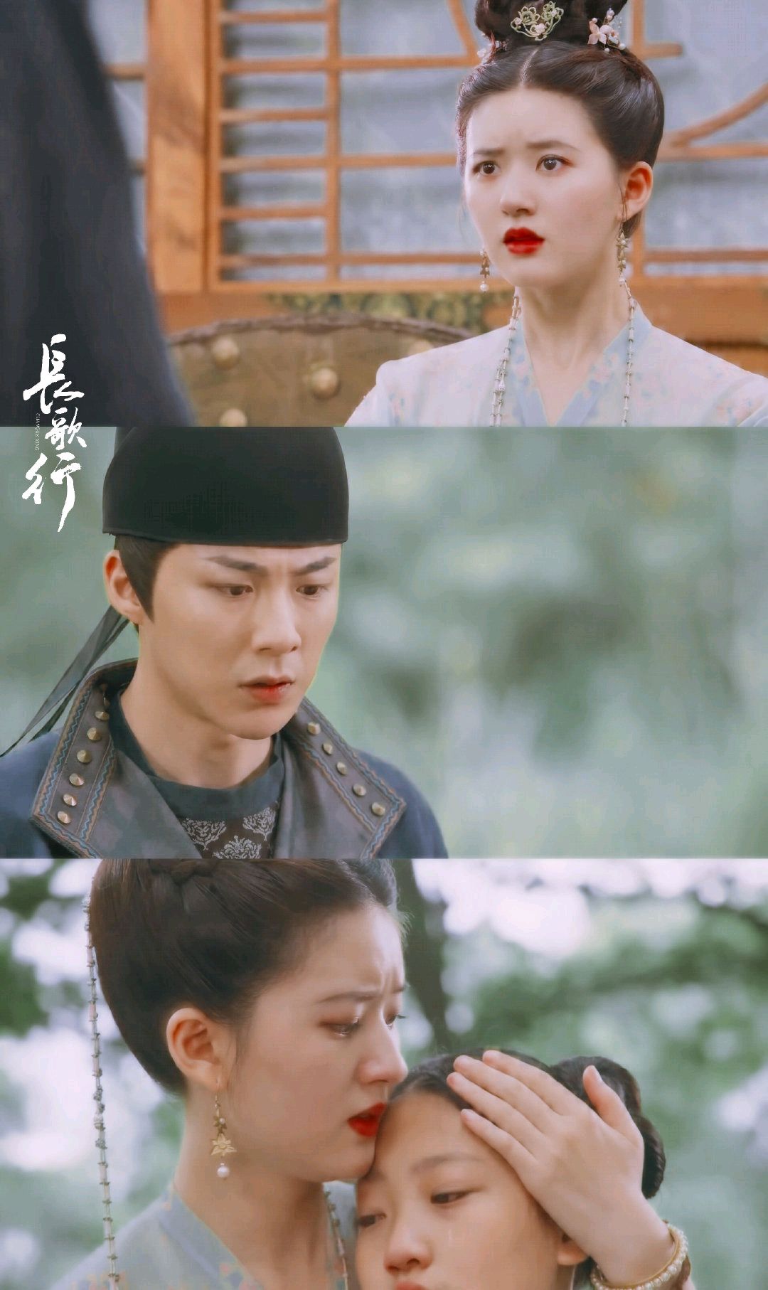 长歌行#皓嫣cp壁纸,赵露思,刘宇宁