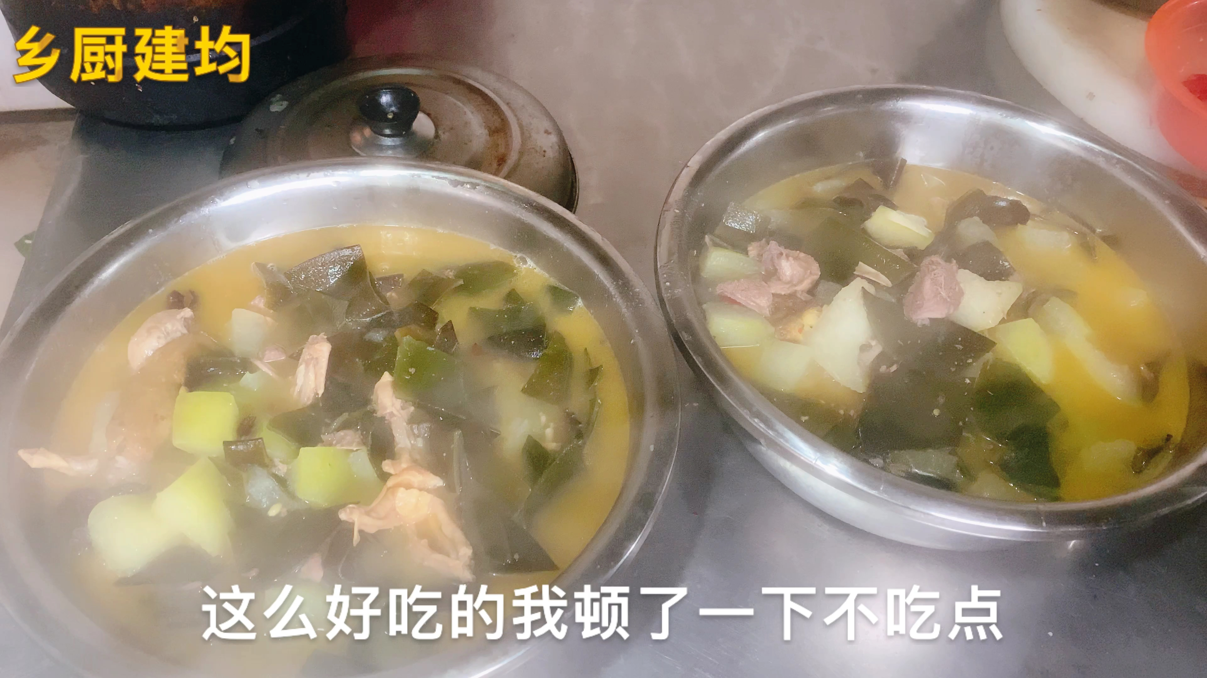 辛苦炖的老鸭汤闻着都香,可惜我吃不成,还是要搞一碗起来哈