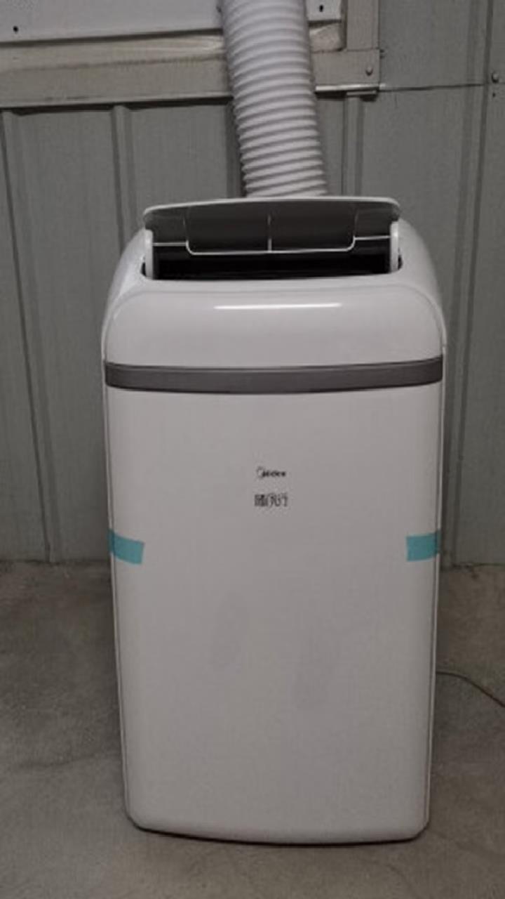 美的移动空调冷暖一体机1.5匹 家用厨房空调