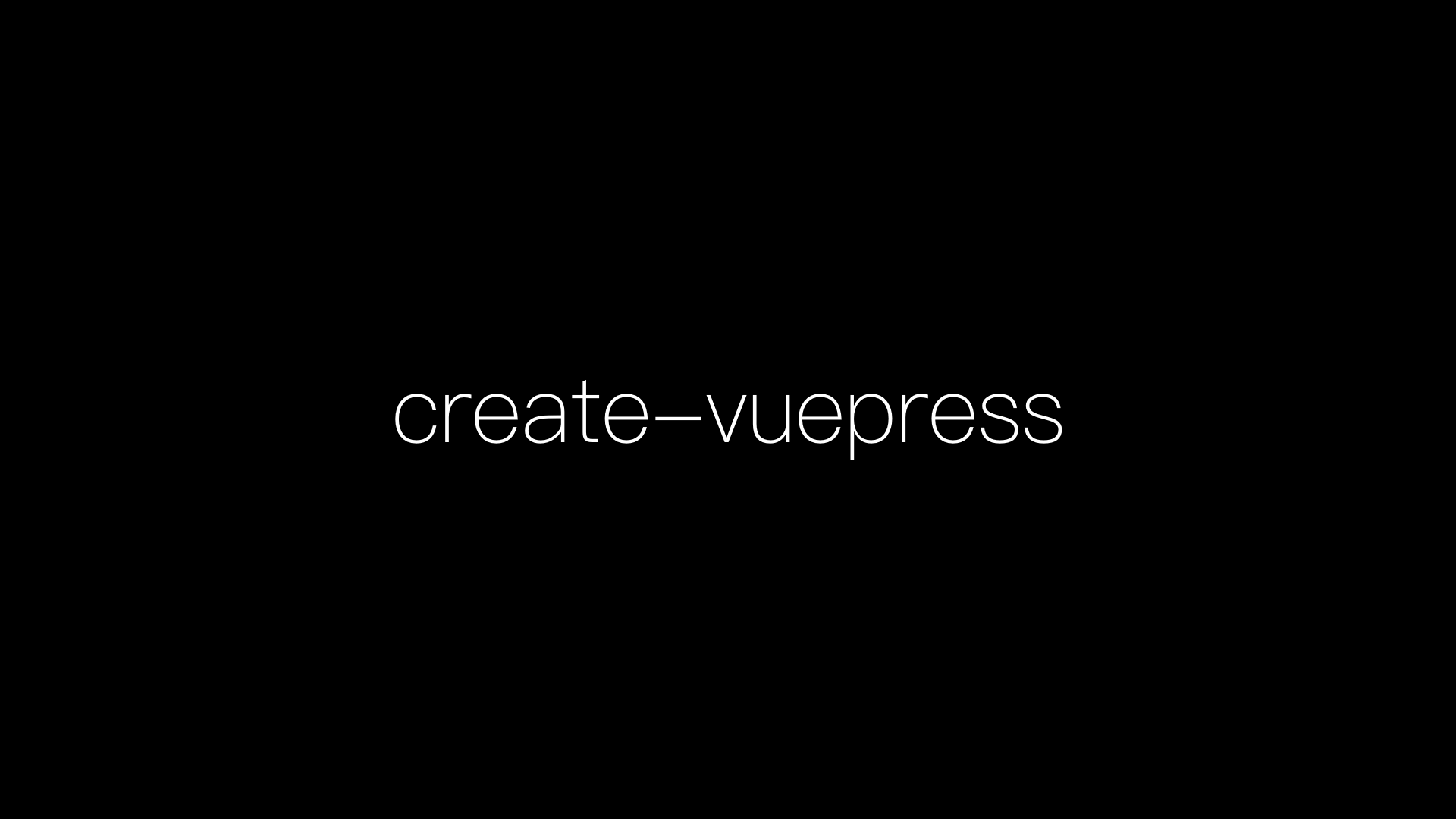 vuepress官方-极客中心