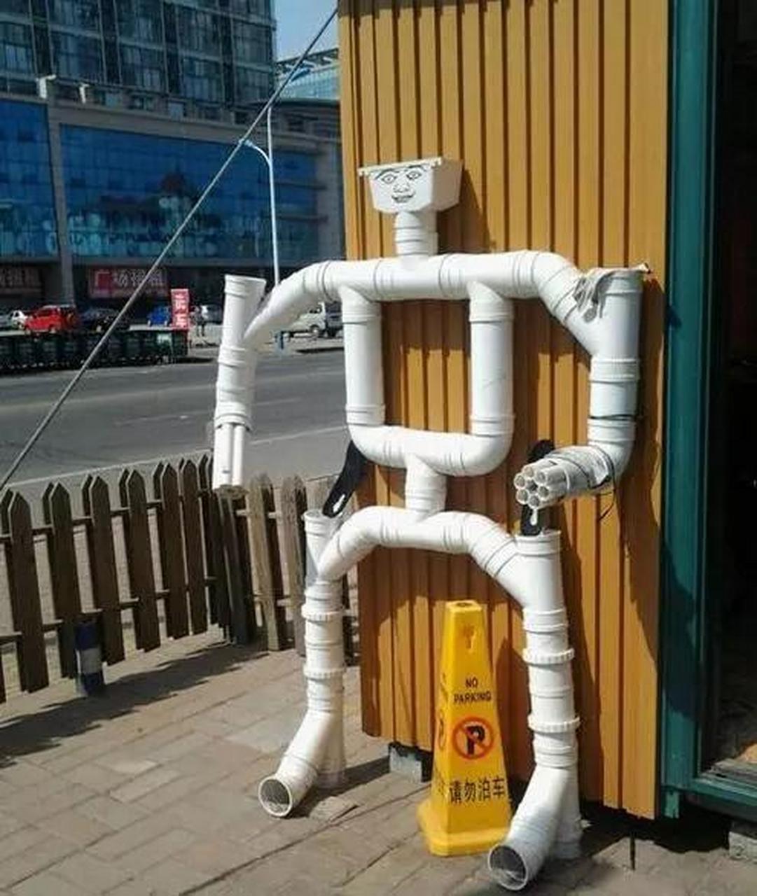 卖萌的水管造型