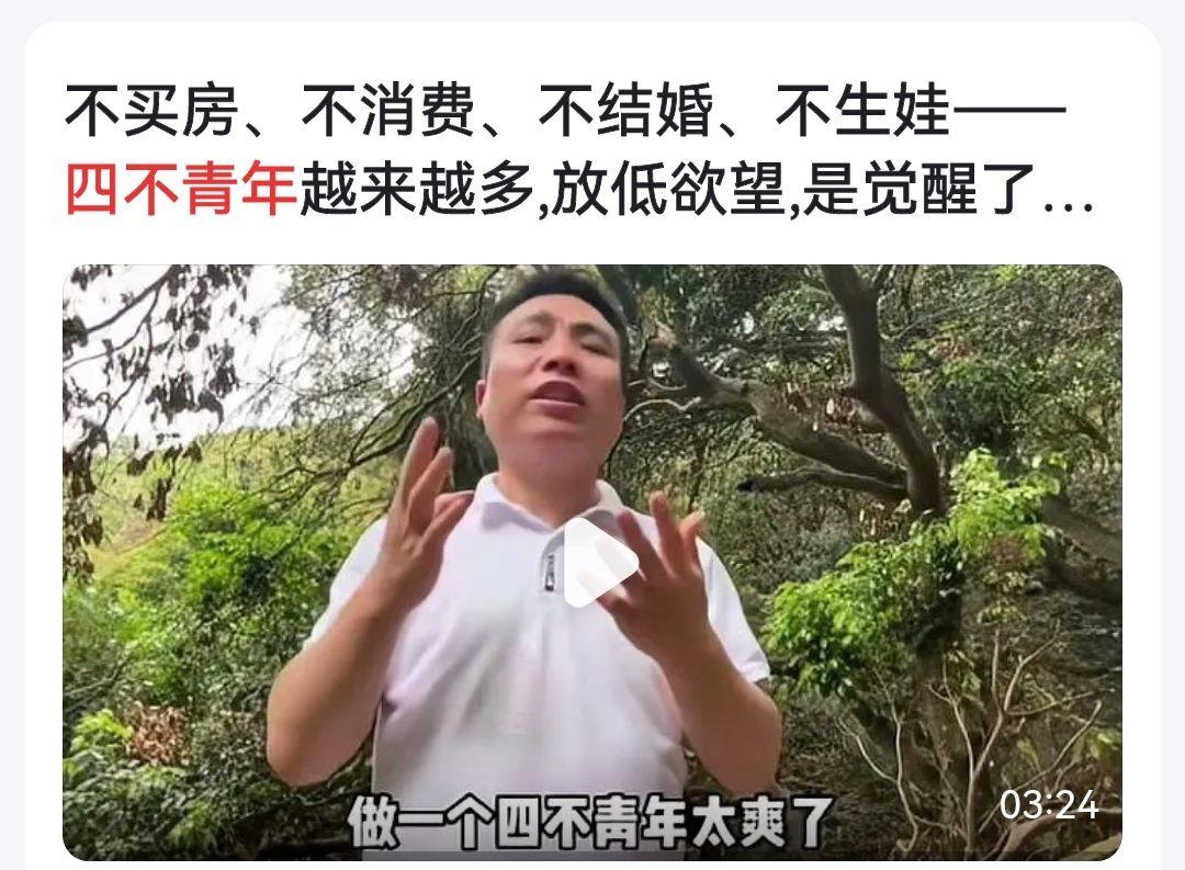 南京这些房东太搞笑了!还以为是5年前的市场啊