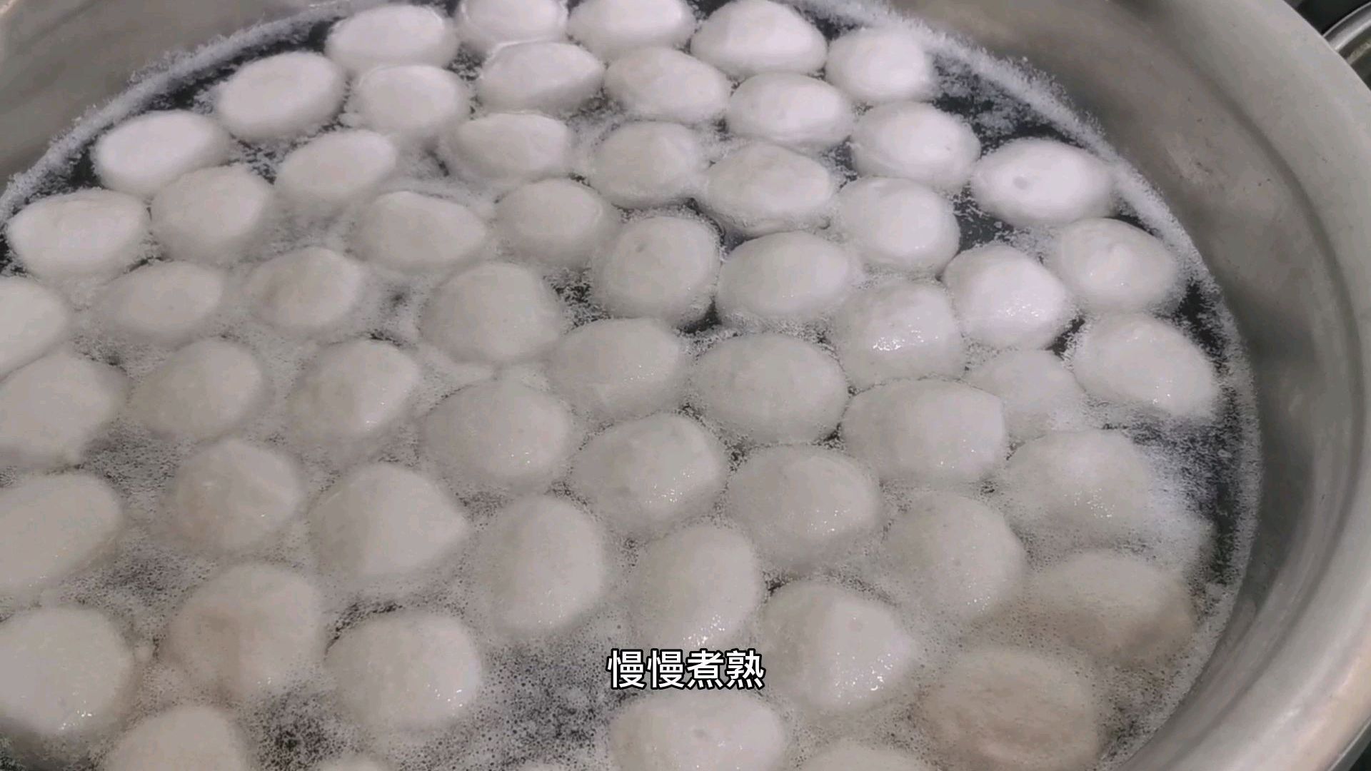 二十多年的老厨师做出来的手工鱼丸,大家觉得怎么样?