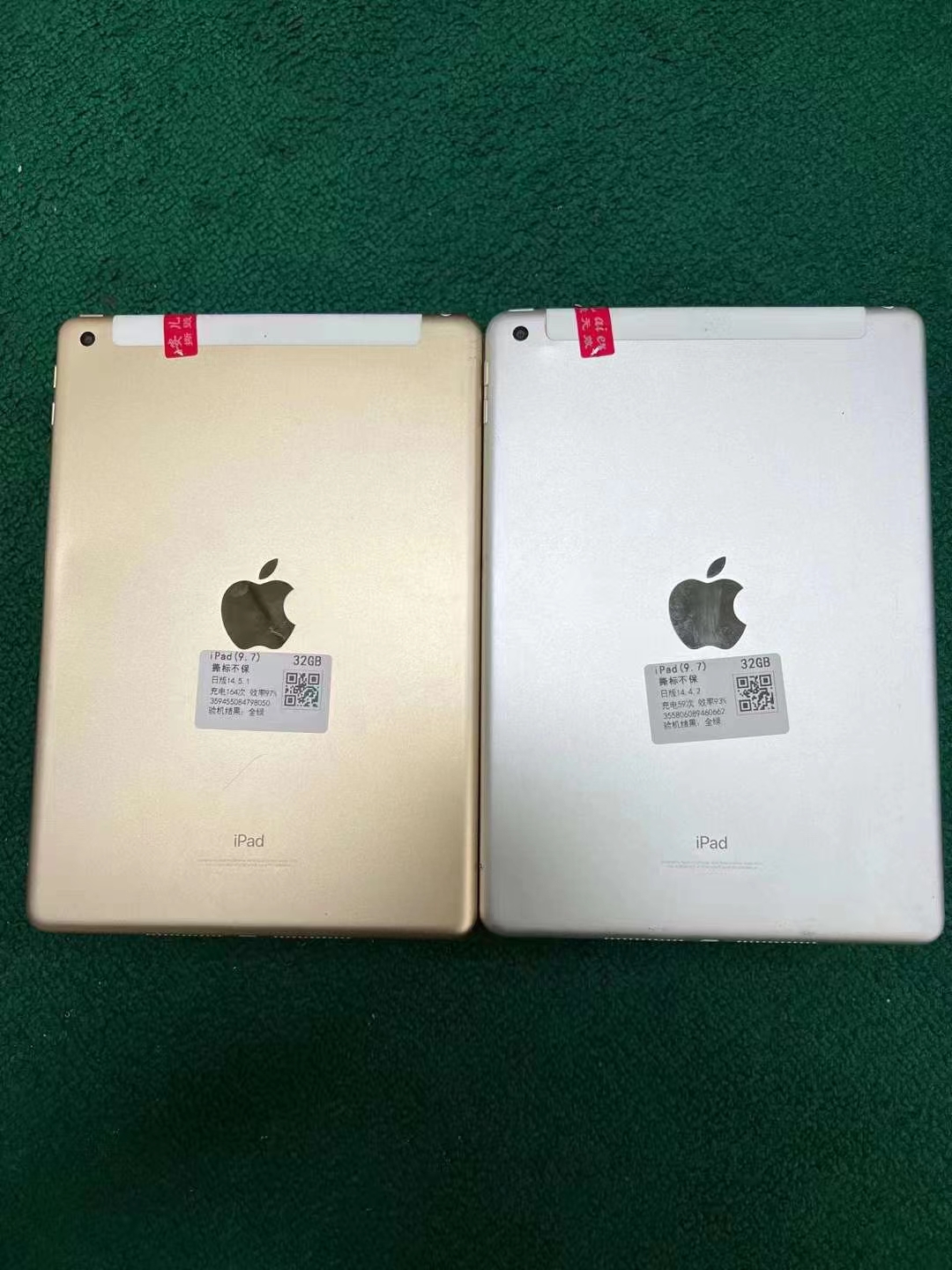 ipad 2017 32g 4g 插卡版 全原机壳屏靓靓机贵