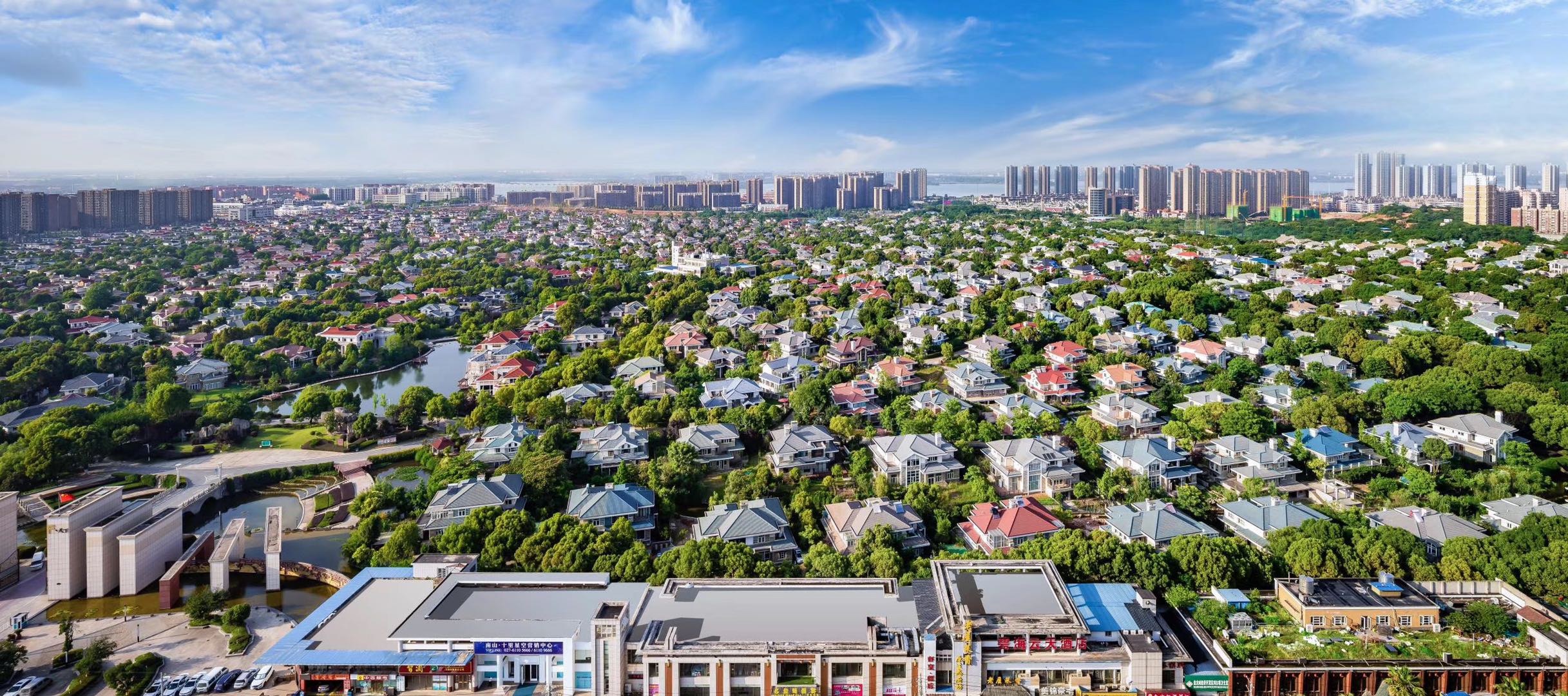 f天下-武汉f天下独栋别墅楼盘详情-售楼中心