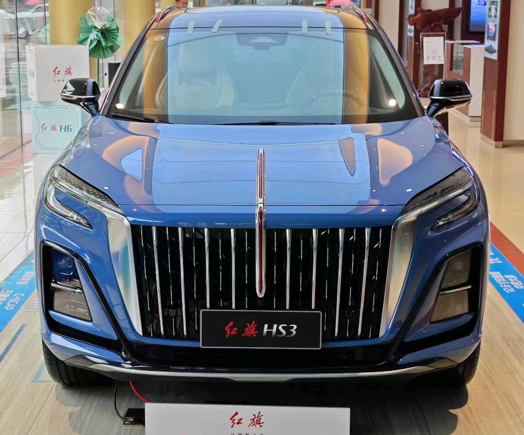 全新红旗hs3来了,国产紧凑suv新成员,家族元素丰富,真犀利