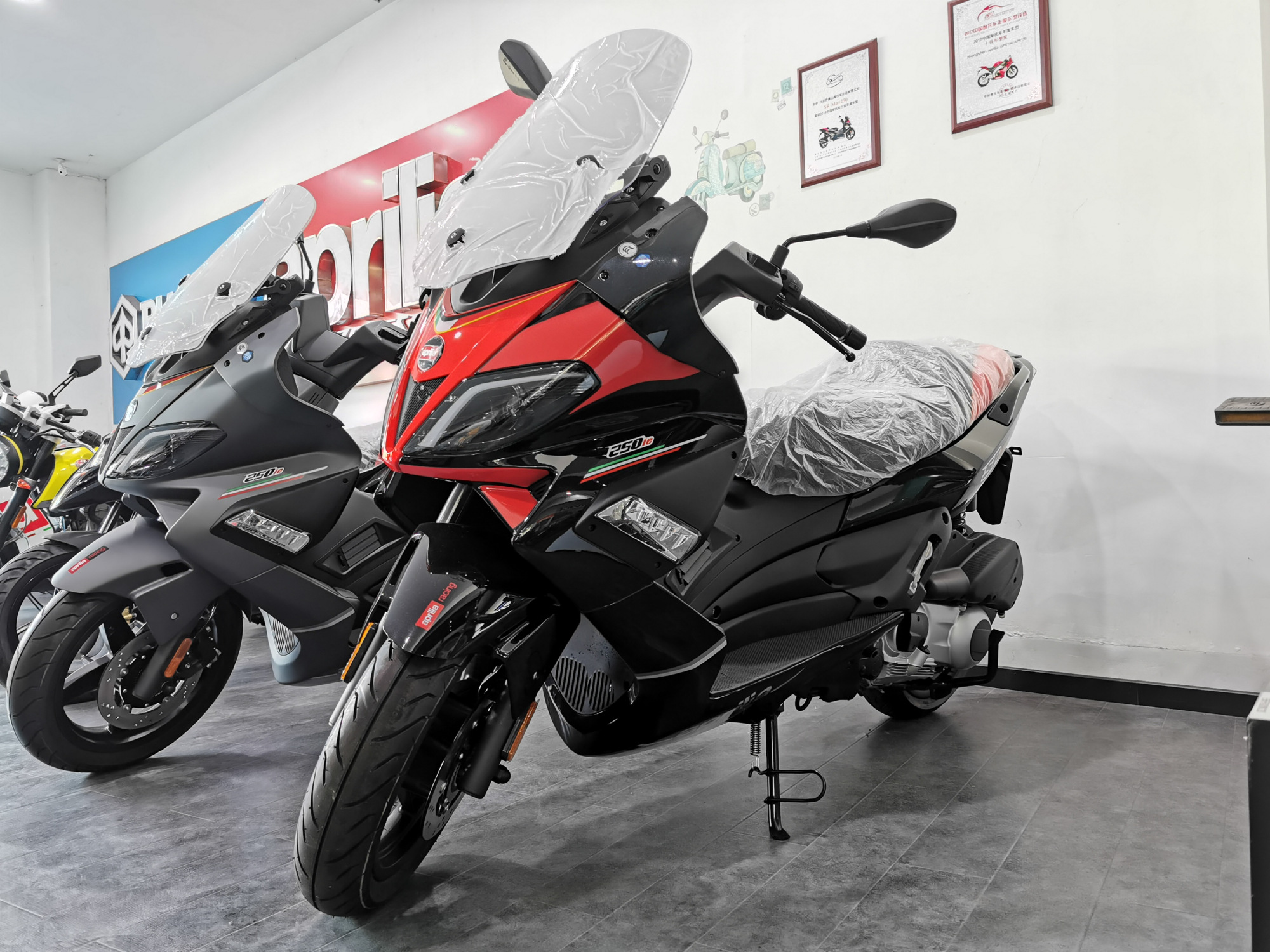 阿普利亚250大踏板