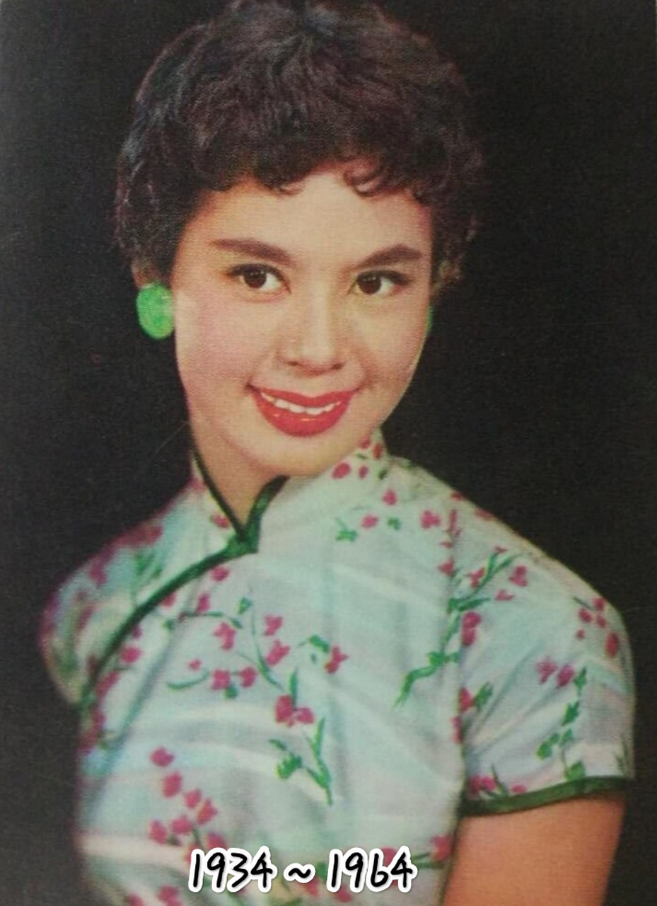 林黛本名程月如,为爱国人士程思远的长女,香港五六十年代著名电影女