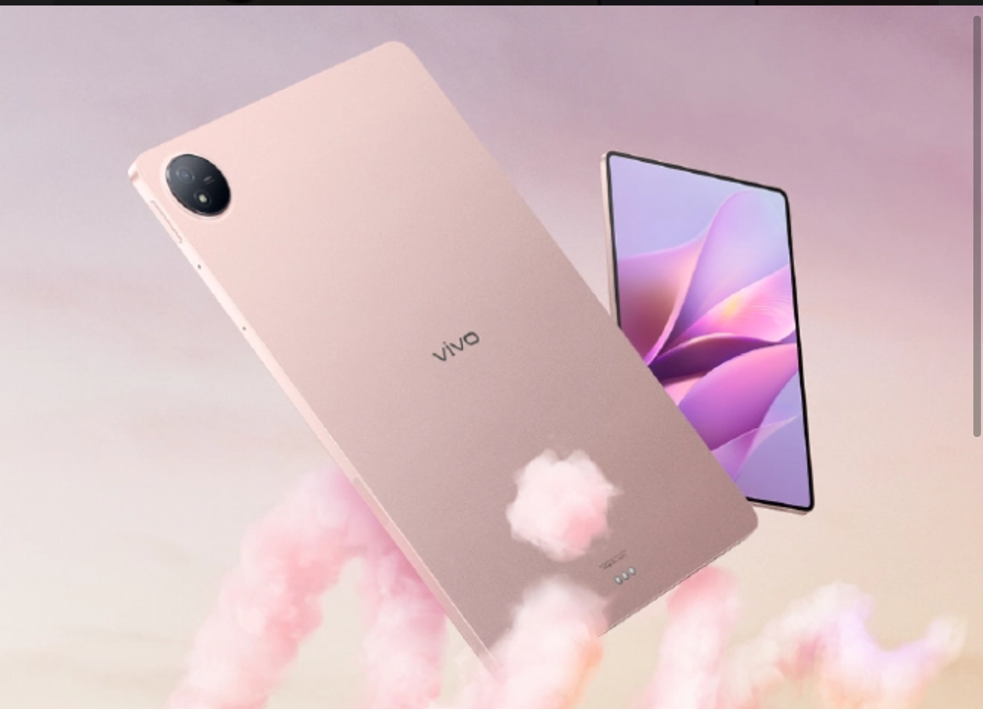 超级视听vivo pad air 平板官宣 8 月 14 日开启预售:2.8k 显示屏