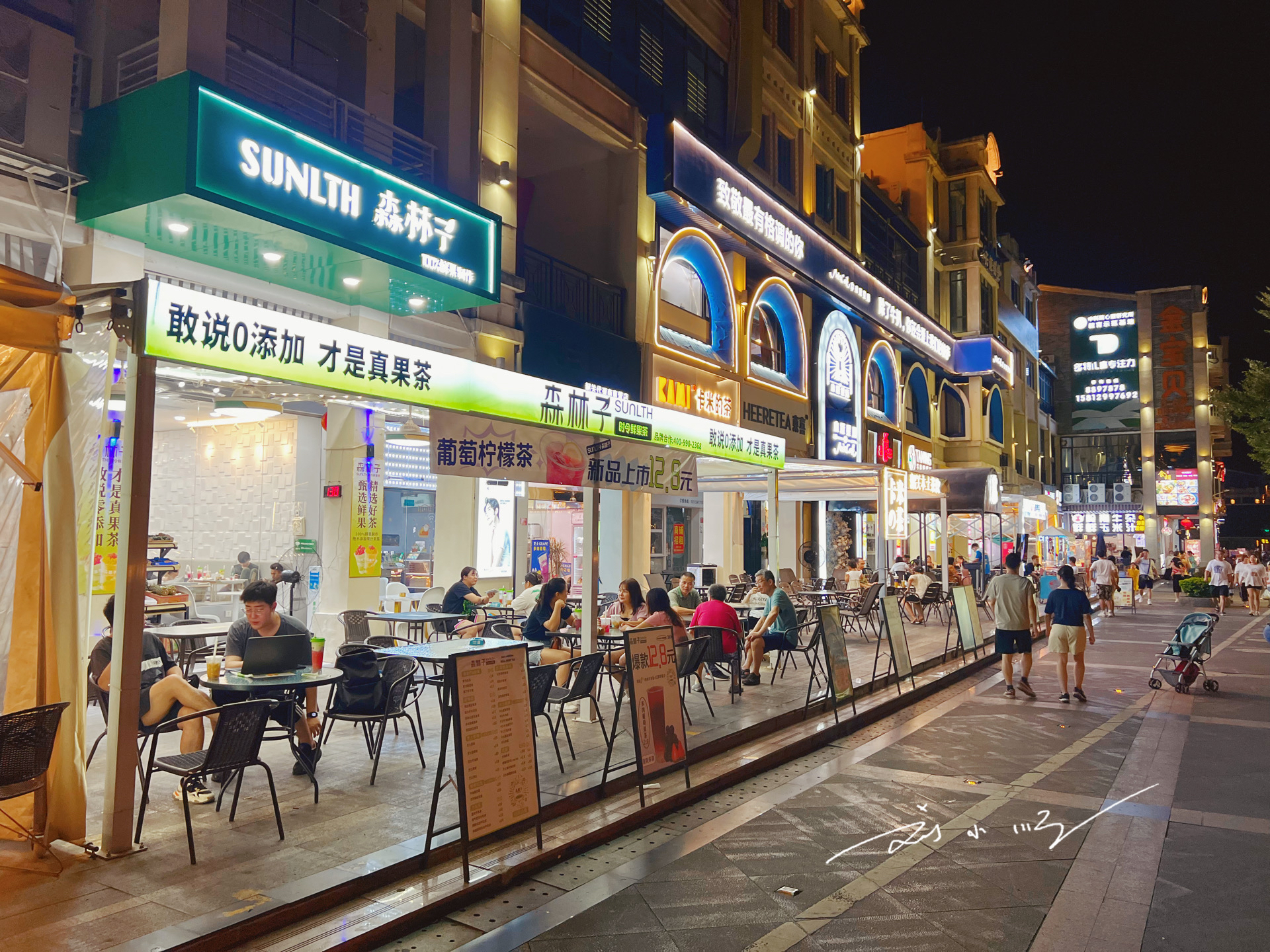 广东韶关有一条特色商业街,已有上百年历史,游客都会过来逛一逛