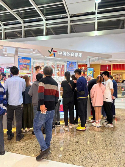 年轻人:我买彩票!