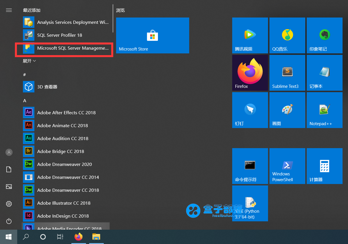 sql server 2019 功能全面的数据库管理软件