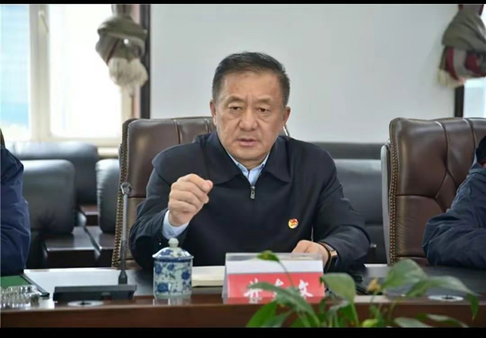 黑龙江亚布力林业局原局长井东文,与多名女性发生不正当关系,包养情人