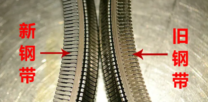 本田cvt钢带容易断吗