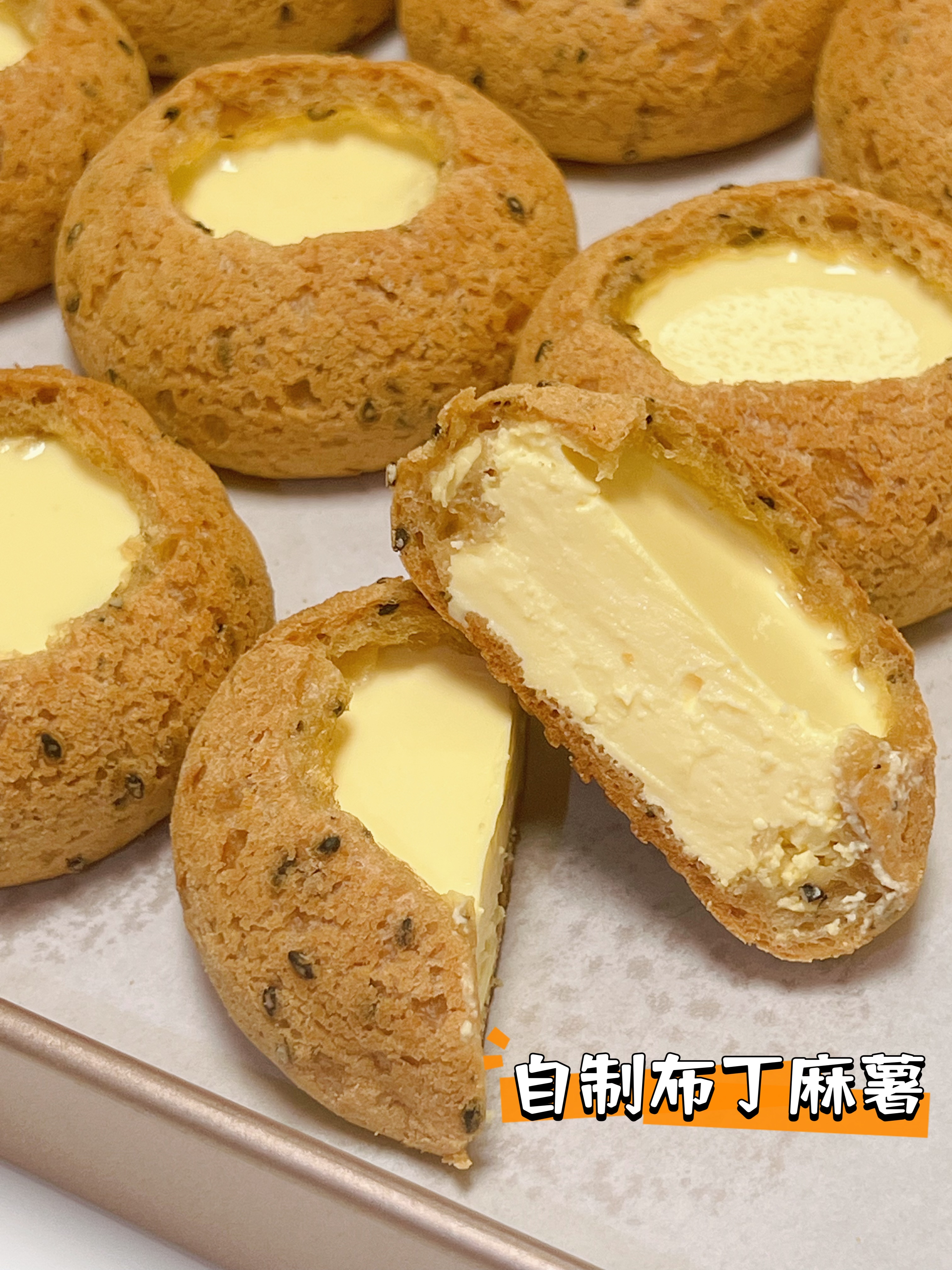 试一下最近超级火的麻薯布丁好好吃～甜品 麻薯布丁