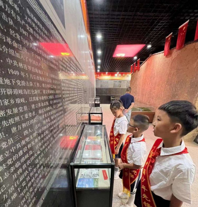 追求红色足迹,点燃红色初心——琅岐实验小学三(4)中队