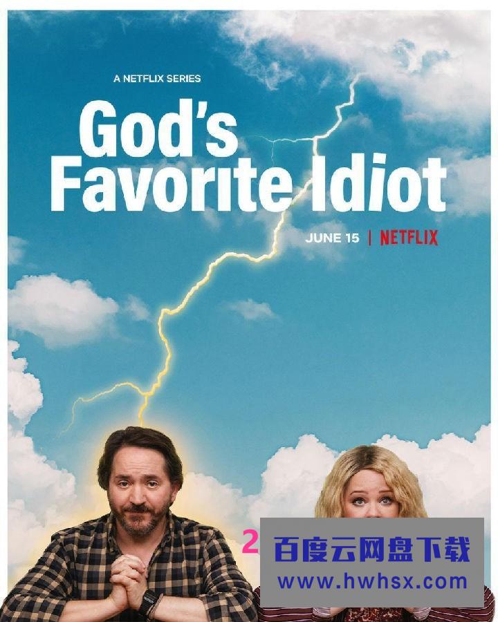 [神爱傻瓜 Gods Favorite Idiot 第一季][全08集][英语中字]4K|1080P高清百度网盘