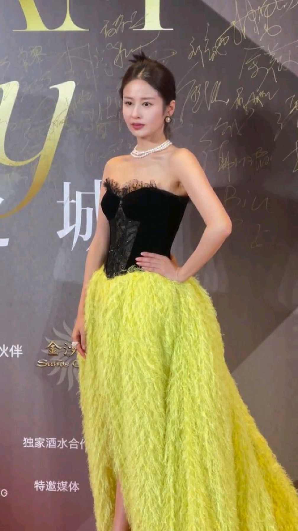 中国女明星礼服抹胸图片