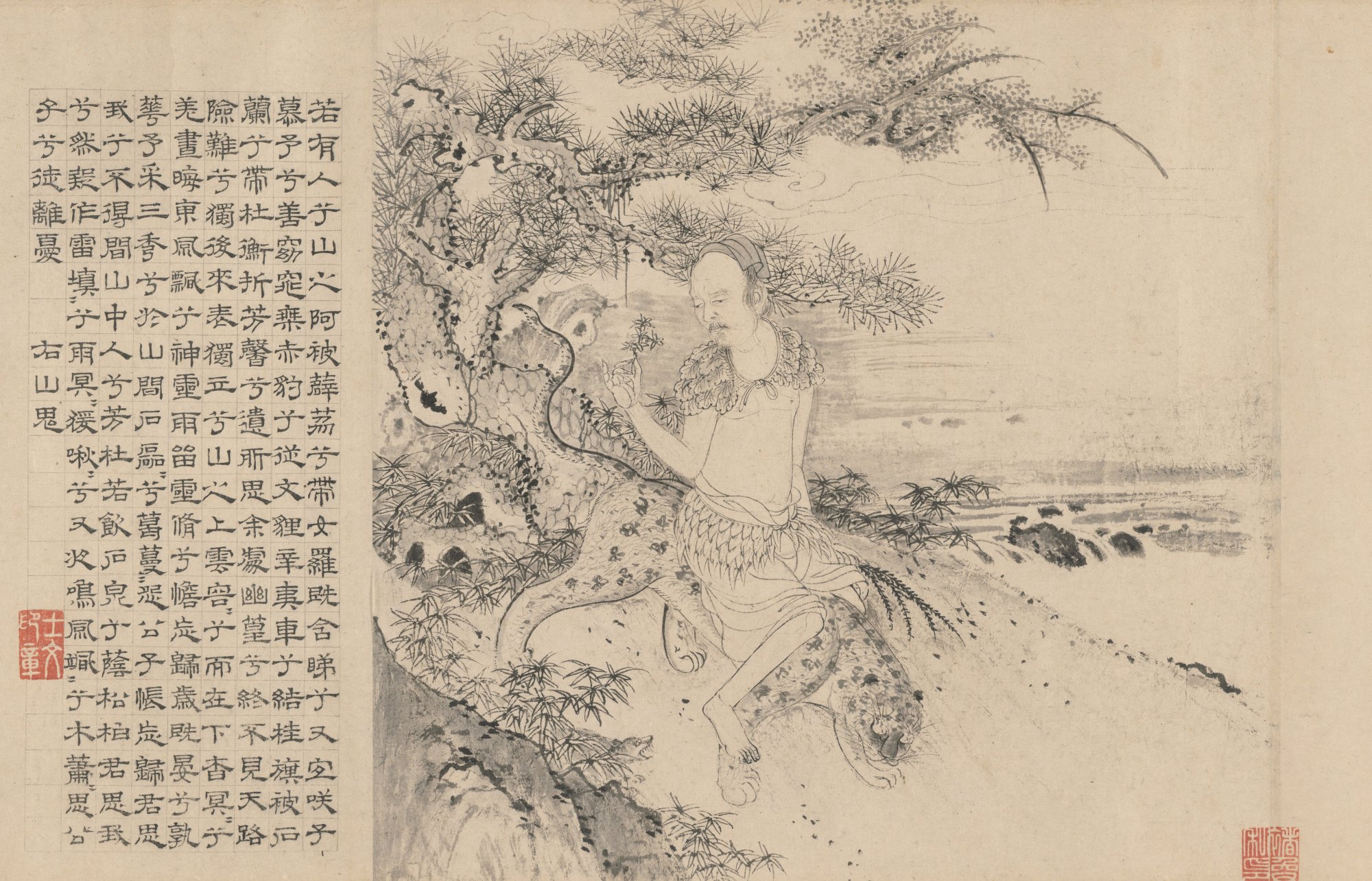 (海外博物馆藏)屈原《九歌》图,元张渥绘图!