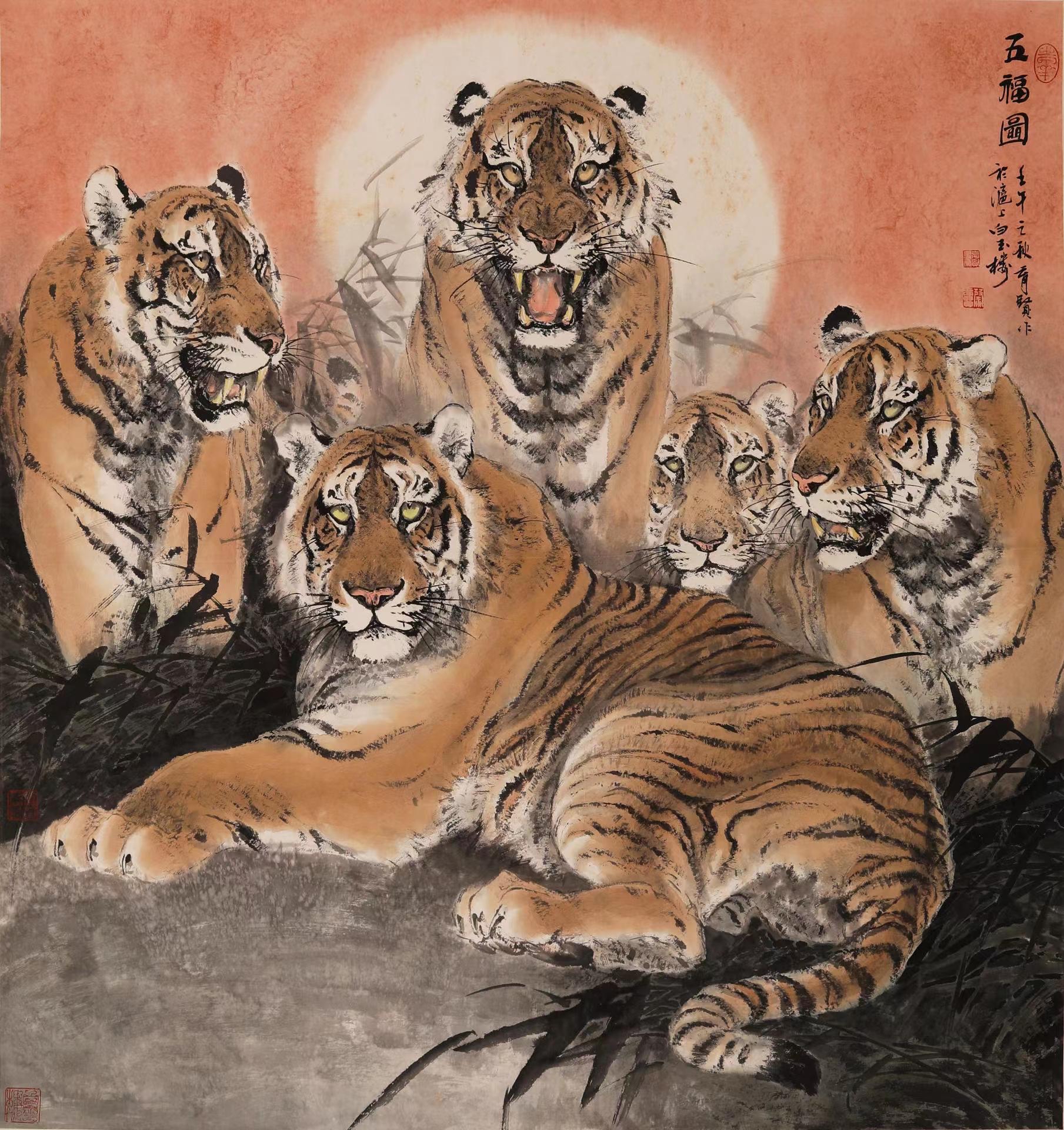 《杨华访谈》蔡育贤:我不是虎王