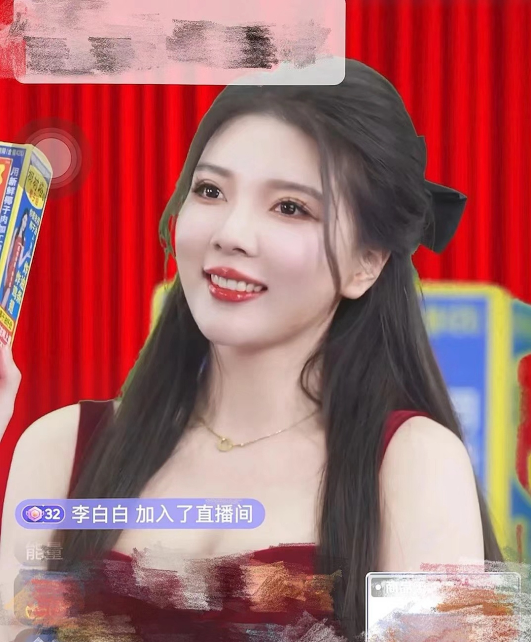 夸女孩子# 救命我真的好喜欢椰树女主播