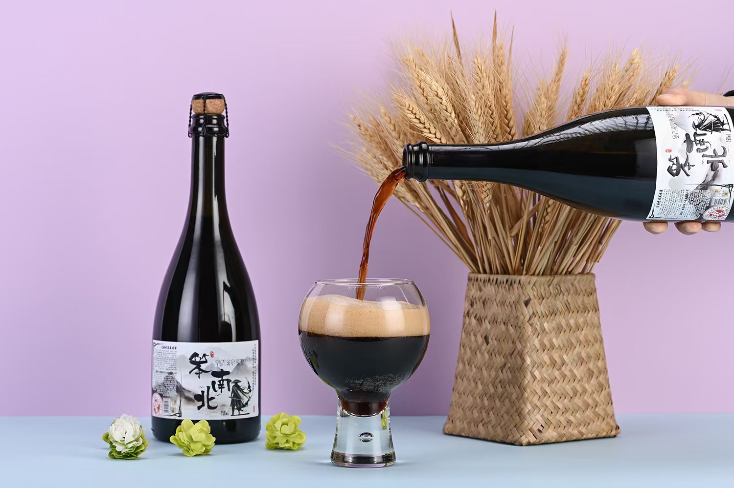 笨南北橡木塞系列