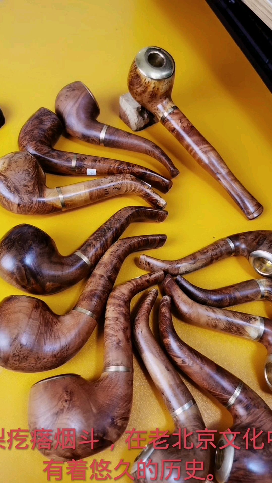 麻梨疙瘩制作烟斗,在北京有悠久的历史,明清时期就用来制作烟袋锅子