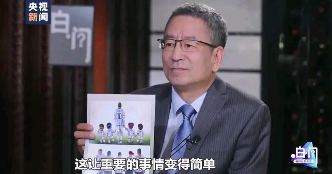 "阿迷"白岩松采访梅西的问题,技术含量如何?他不是追星族!