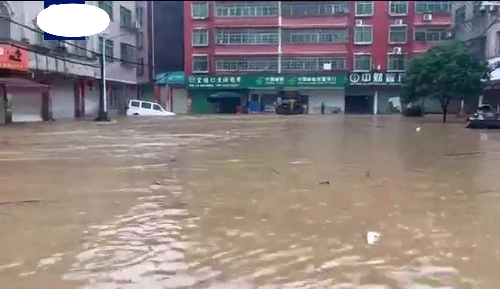江西抚州特大暴雨致大规模城镇内涝