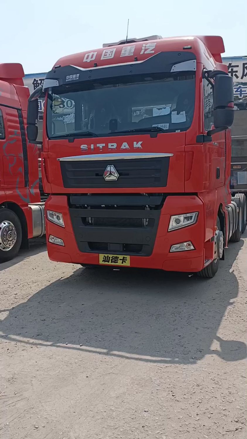 国六汕德卡540你们那有没有