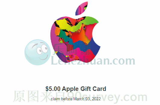直接网页显示的Apple eGift Card奖励