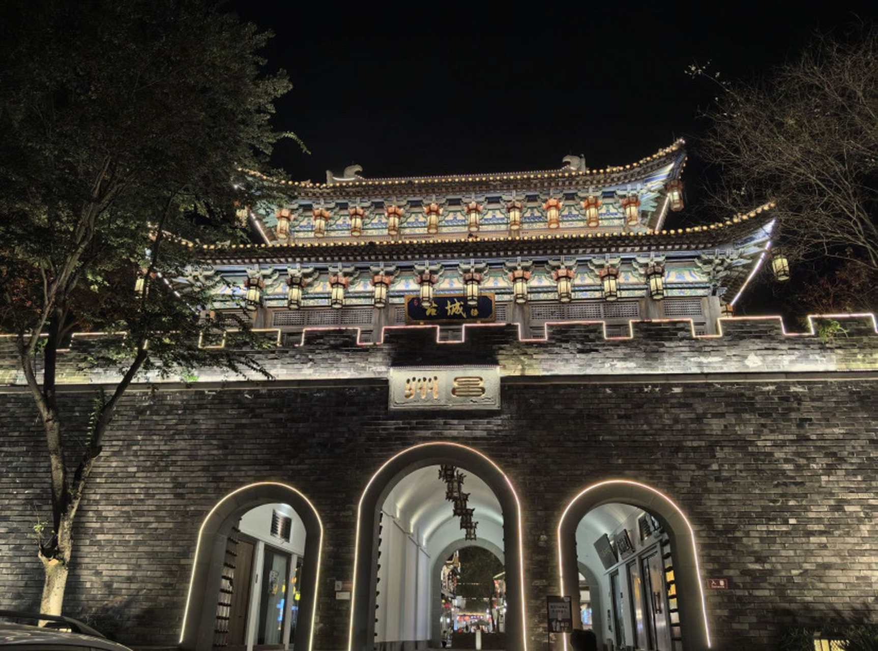 昌州古城位于重庆市大足区境内,是一座充满历史和文化底蕴的古城.